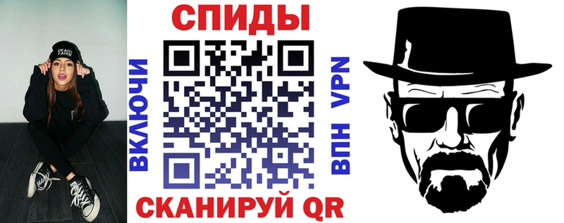 Amphetamine 97%  Калуга 
