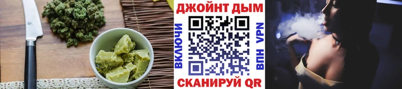 Еда ТГК конопля  kraken ONION  Калуга 