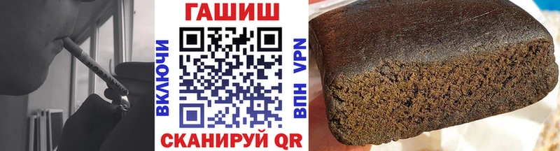 omg   Калуга  Гашиш гарик 