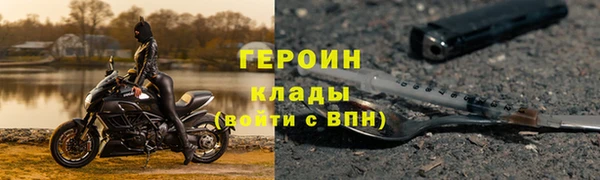 МДПВ Наволоки