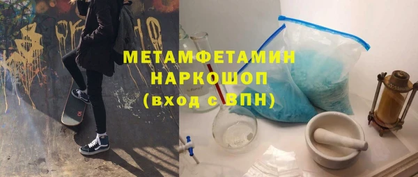 spice Михайлов