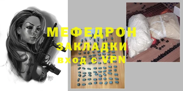 МДПВ Суоярви
