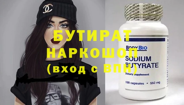 spice Михайлов