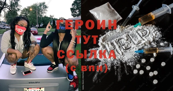 кокс Михайловск