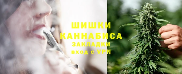 кокс Михайловск