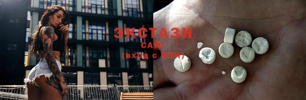 кокс Михайловск