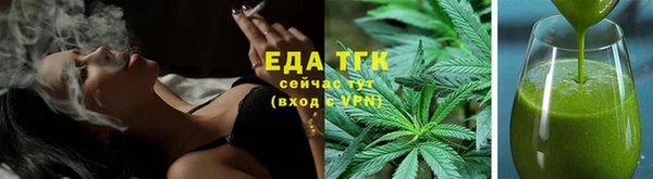 кокс Михайловск