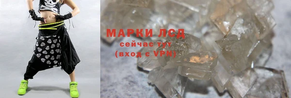 spice Михайлов