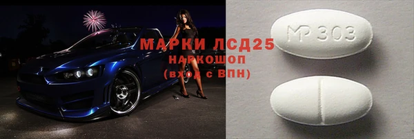 МДПВ Наволоки