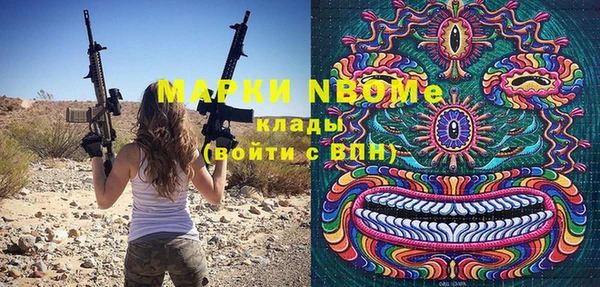 spice Михайлов