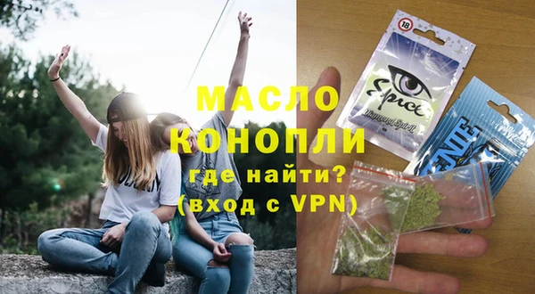 МДПВ Наволоки