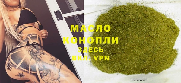 МДПВ Наволоки