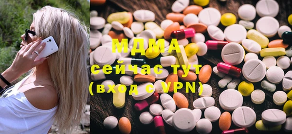 кокаин Сураж