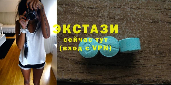 гашик Навашино