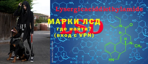а пвп мука Белая Холуница