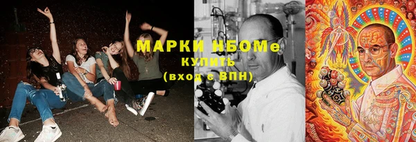 МДПВ Наволоки