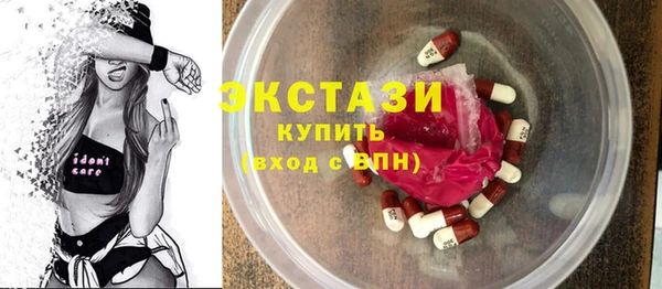 МДПВ Наволоки