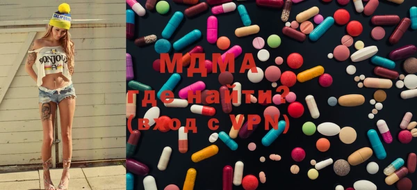 МДПВ Наволоки
