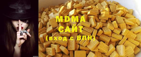 гашик Навашино