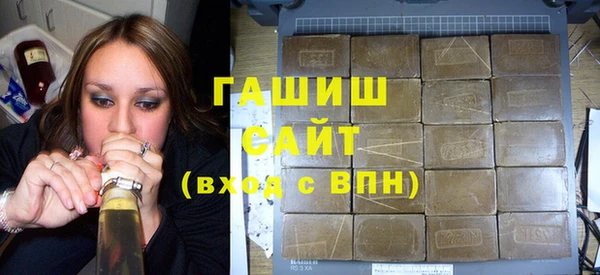 прущая мука Белая Калитва