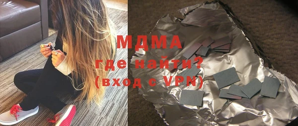 спайс Надым