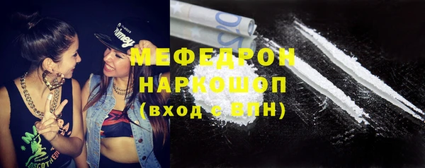 кокс Михайловск