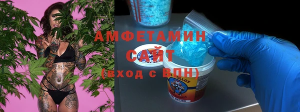 кокс Михайловск