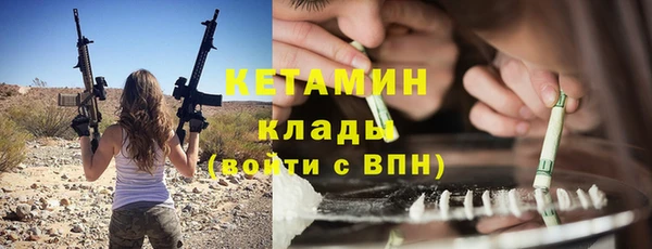 гашик Навашино