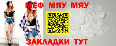 мет Берёзовский