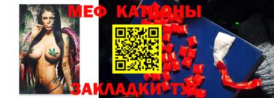 мет Берёзовский