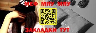экстази Бугуруслан