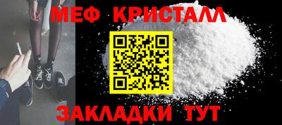 PSILOCYBIN Бийск