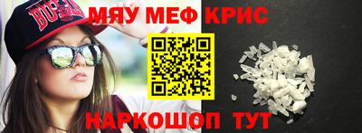 MDMA Будённовск