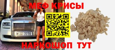 PSILOCYBIN Бийск