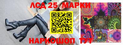 MDMA Будённовск