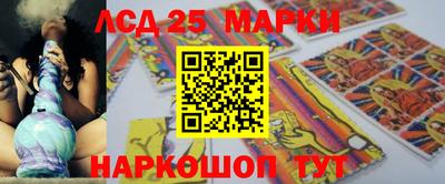 экстази Бугуруслан
