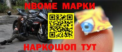 мет Берёзовский