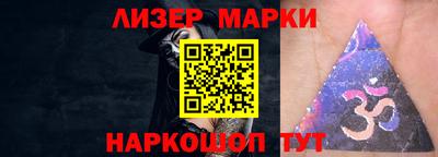 кокаин колумбия Бузулук