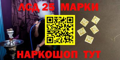 экстази Бугуруслан