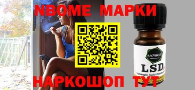 мет Берёзовский