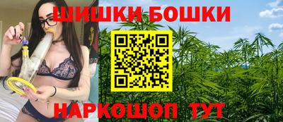 экстази Бугуруслан