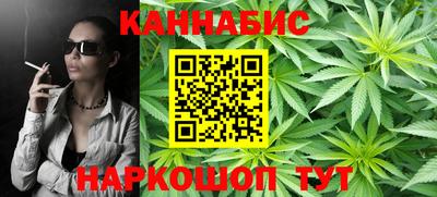 экстази Бугуруслан
