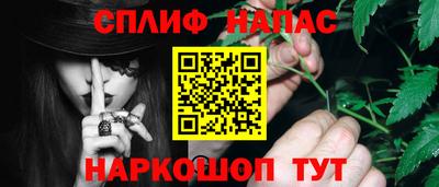 MDMA Будённовск