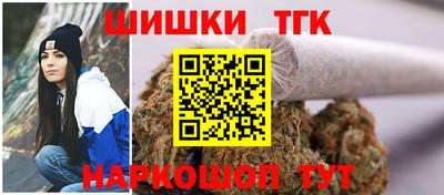 экстази Бугуруслан