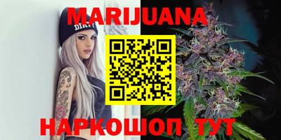 прущие грибы Беслан