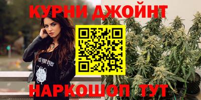 MDMA Будённовск