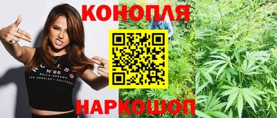 мет Берёзовский