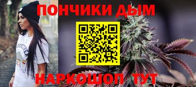 кокаин колумбия Бузулук