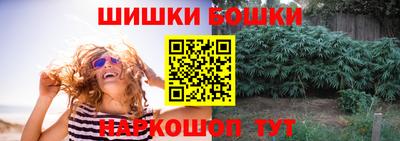 экстази Бугуруслан