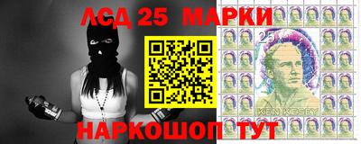 МДПВ Жуковский